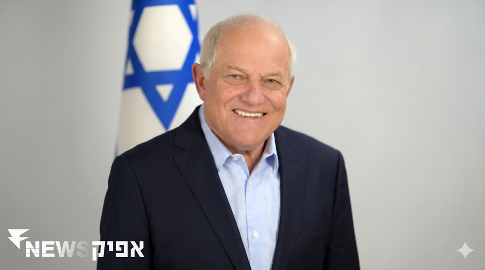 רשות מקרקעין ישראל מאשרת הקצאת קרקע יוקרתית לשגרירות ארצות הברית בירושלים   נדל”ן, נדל”ן בישראל