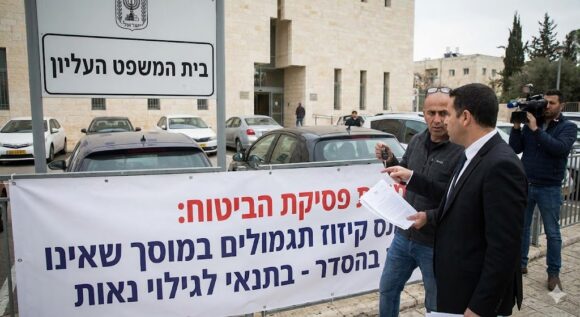 שקיפות וביטוח: השלכות ההחלטות המשפטיות על השוק והצרכנים   ביטוח, פיננסים