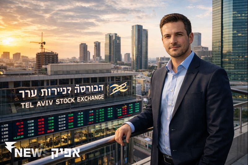 תמורות כלכליות בשוק ההון בתל אביב ובארצות הברית: הזדמנויות ואתגרים לשנת 2026