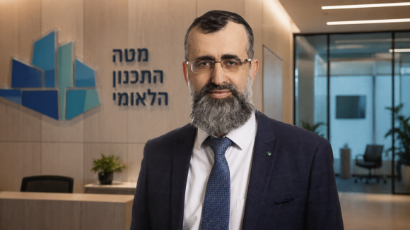 תקופה של שינויים במטה התכנון הלאומי: פרישתו של אלנתן   כללי